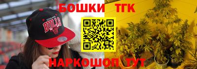 индика Бугуруслан
