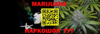 индика Бугуруслан