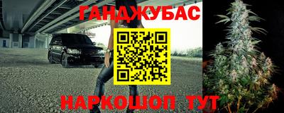 индика Бугуруслан