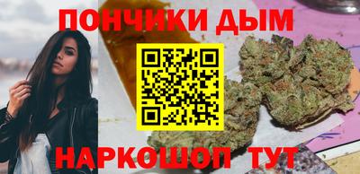 альфа пвп VHQ Бузулук