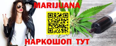 альфа пвп VHQ Бузулук