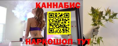 индика Бугуруслан