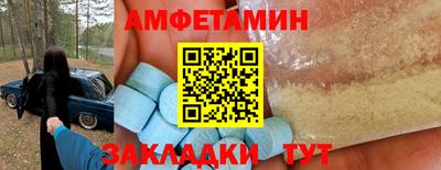 индика Бугуруслан