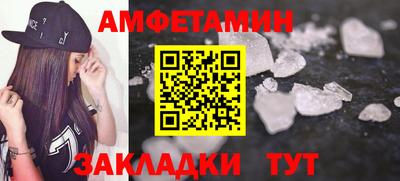 индика Бугуруслан