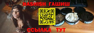 дурь Майкоп