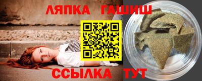 марки lsd Магадан