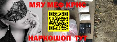 индика Бугуруслан