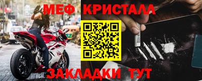 альфа пвп VHQ Бузулук