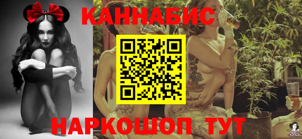 МАРИХУАНА THC 21%  МАРИХУАНА OG Kush  Бошки марихуана OG Kush  Вход с VPN  Бошки марихуана OG Kush  Ирбит 